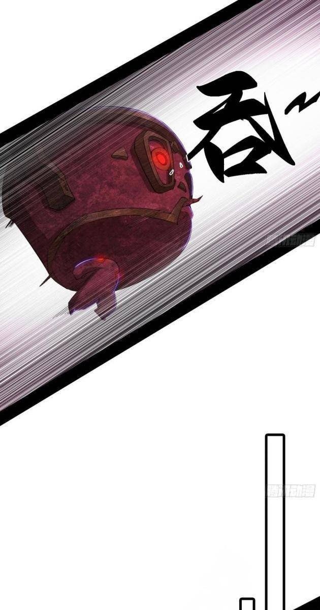 Ta Là Tà Đế - Page 65