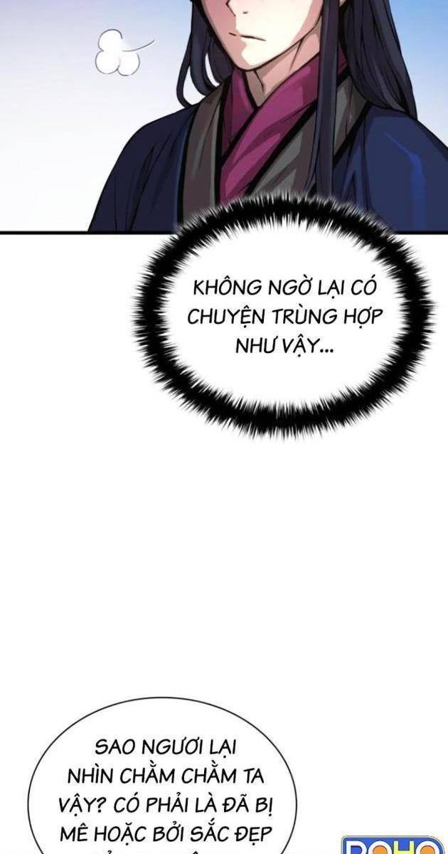 Quái Lực Loạn Thần - Page 22