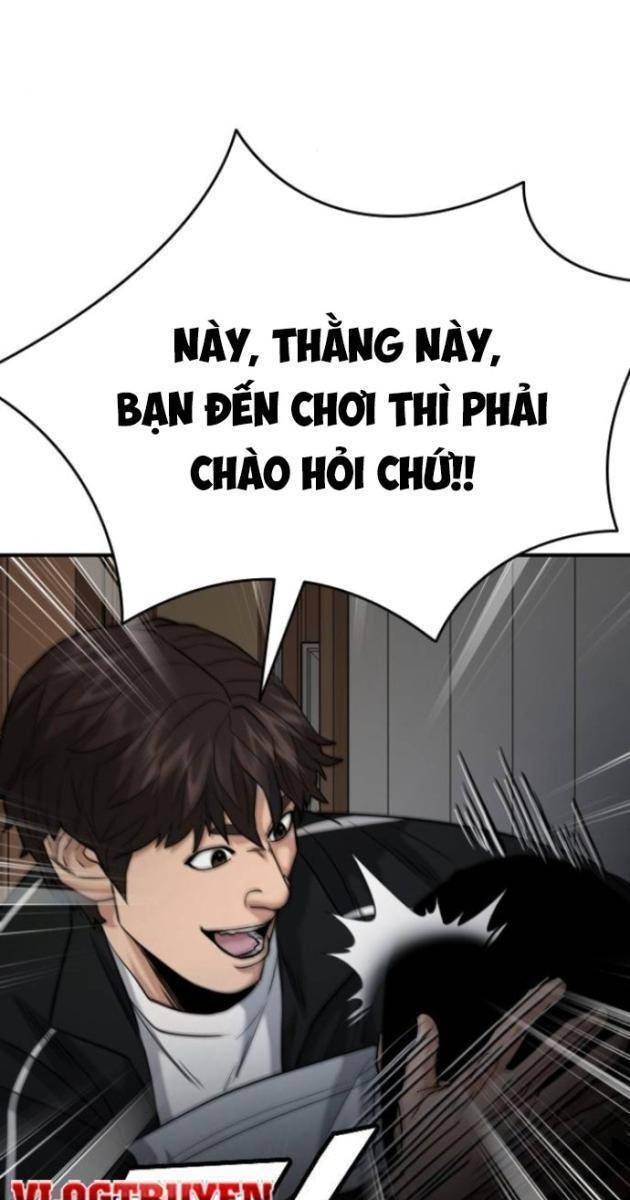 Minh Vương - Page 70