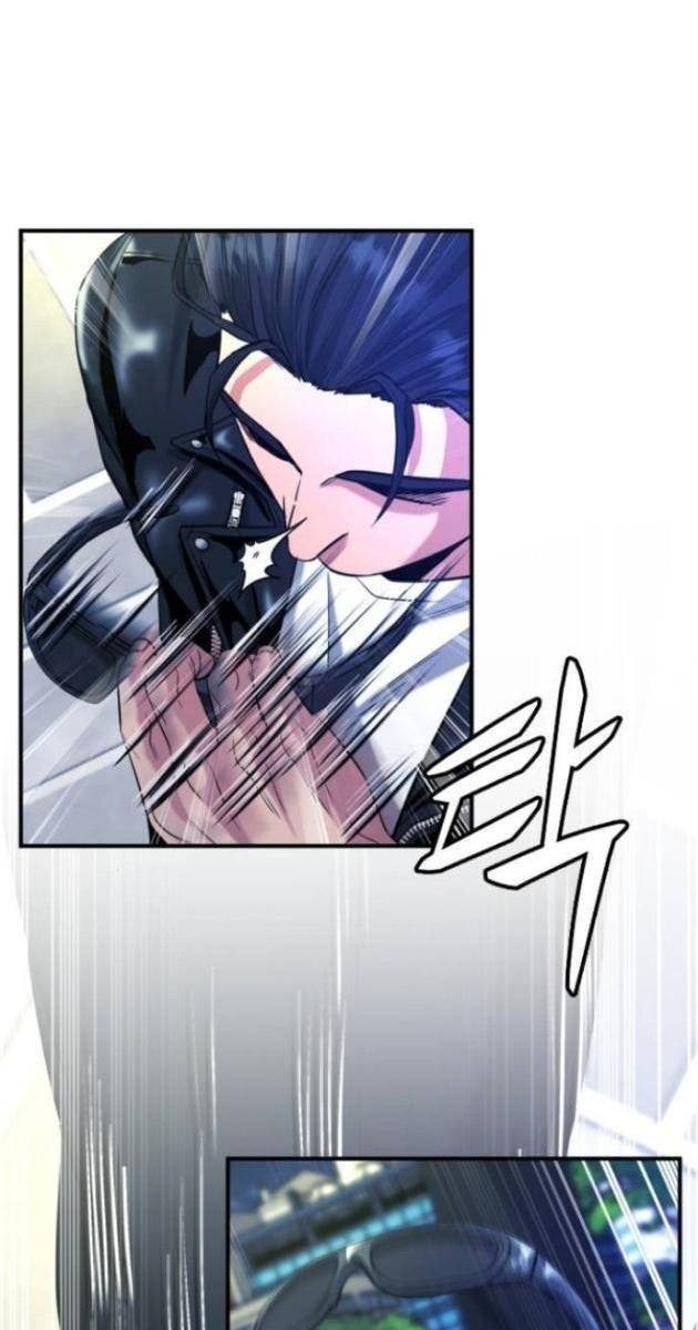 Minh Vương - Page 16