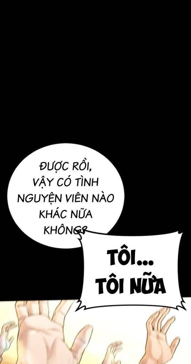 Bố Tôi Là Đặc Vụ - Page 17