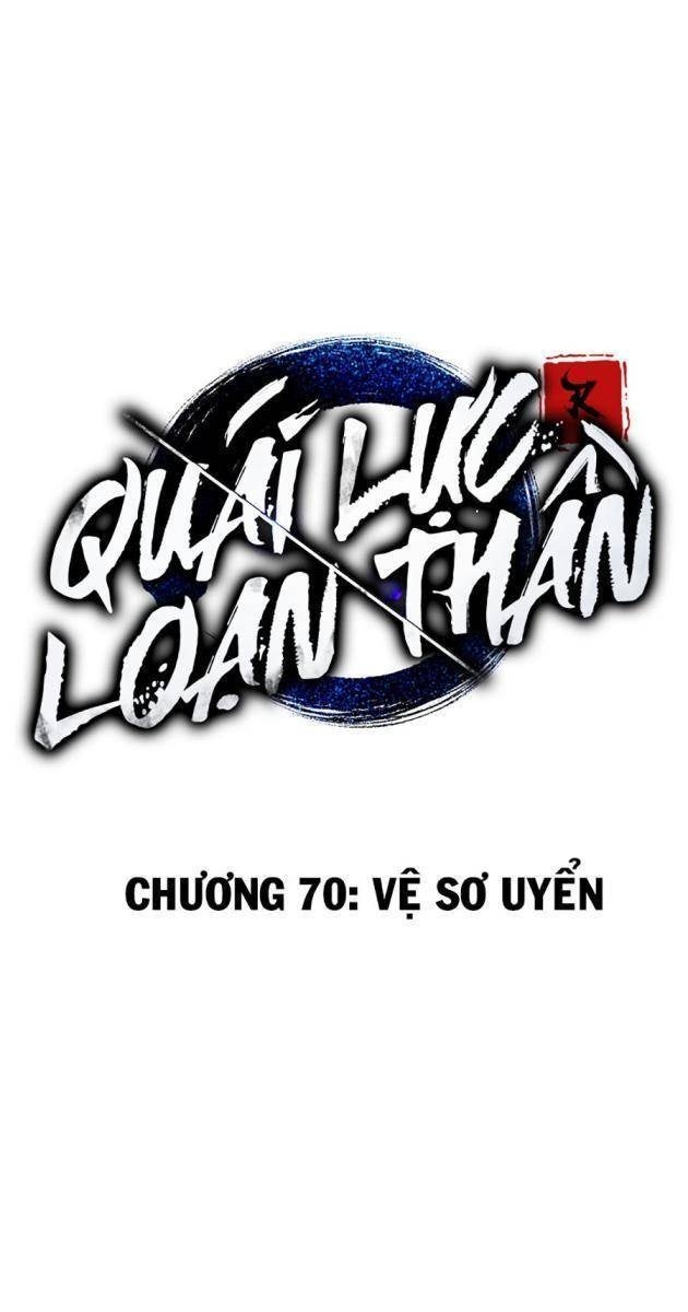 Quái Lực Loạn Thần - Page 31