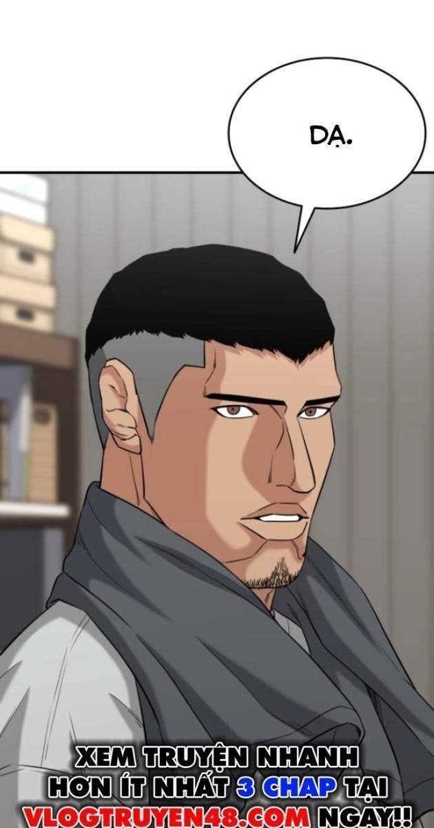 Minh Vương - Page 85