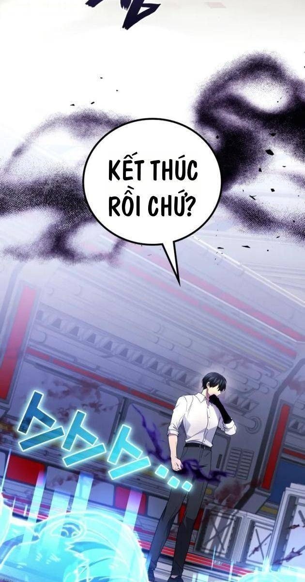 Thần Chiến Tranh Trở Lại Cấp 2 - Page 11