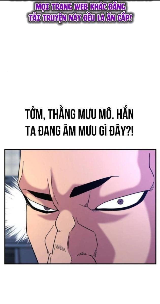 Minh Vương - Page 46