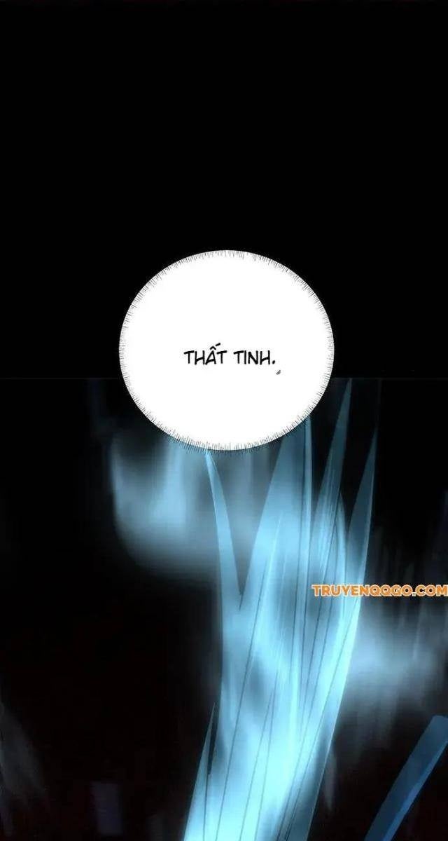 Hàn Băng Liệt Hỏa - Page 52