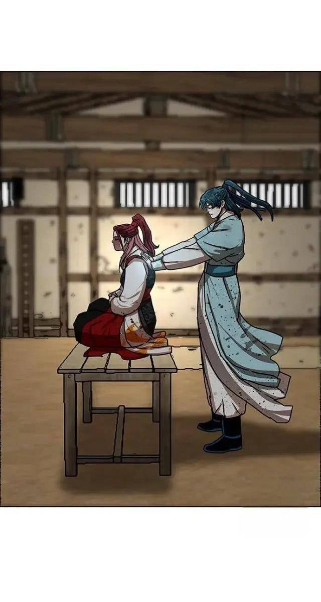 Hàn Băng Liệt Hỏa - Page 9