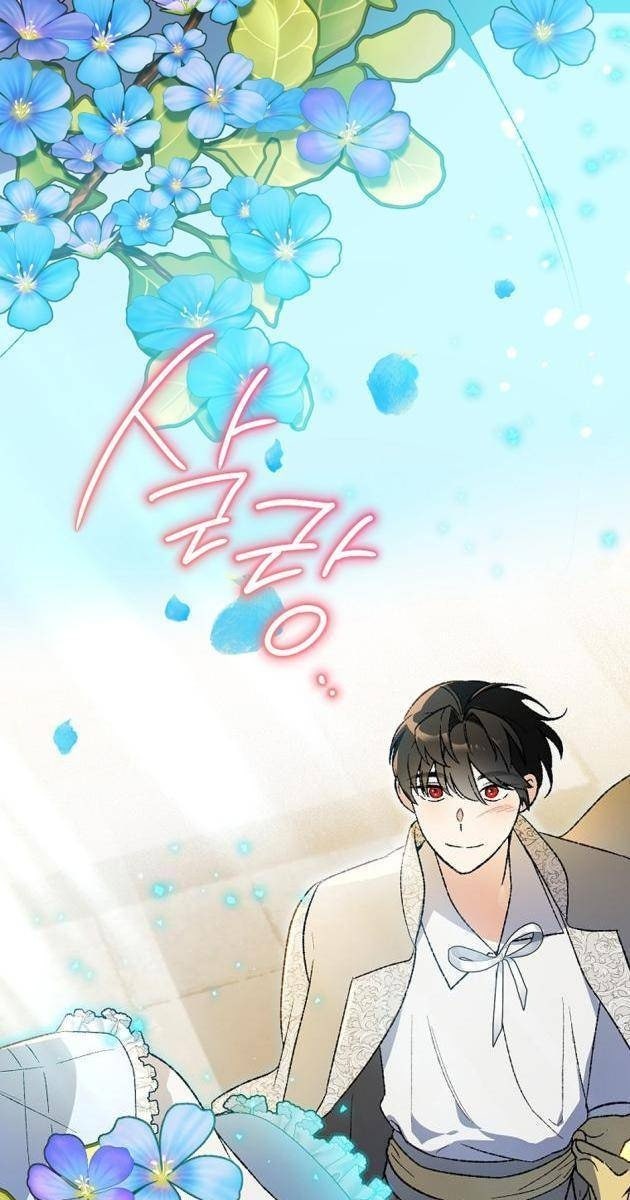 Trở Thành Thiên Tài Bất Trị Của Hắc Gia - Page 78