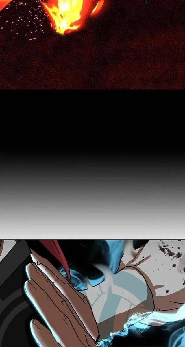 Hàn Băng Liệt Hỏa - Page 21