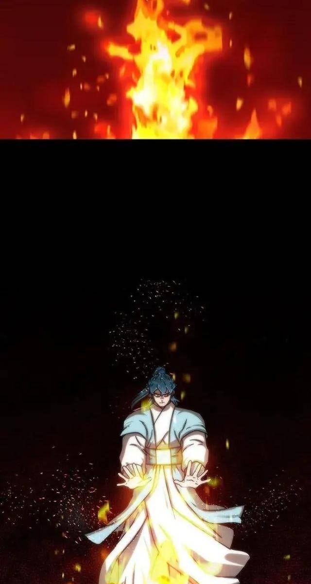 Hàn Băng Liệt Hỏa - Page 15