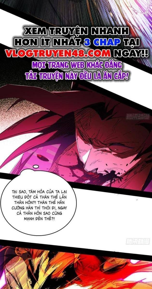 Ta Là Tà Đế - Page 57