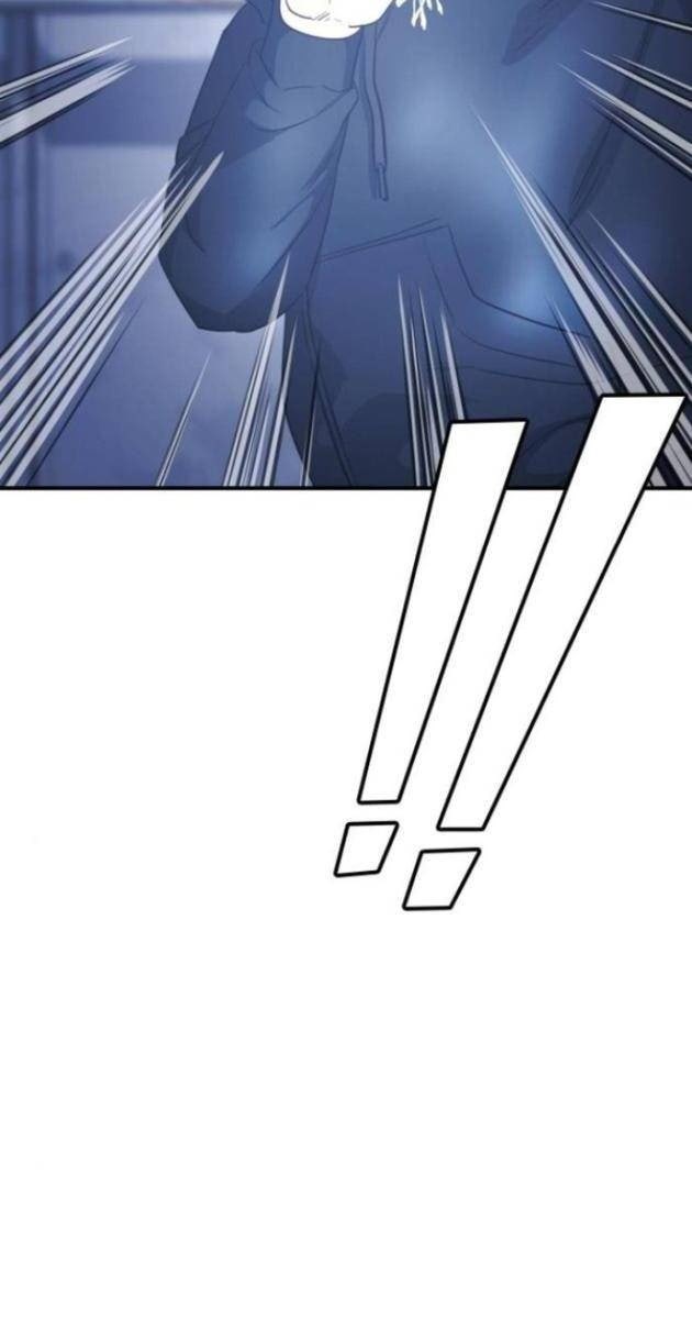 Minh Vương - Page 163