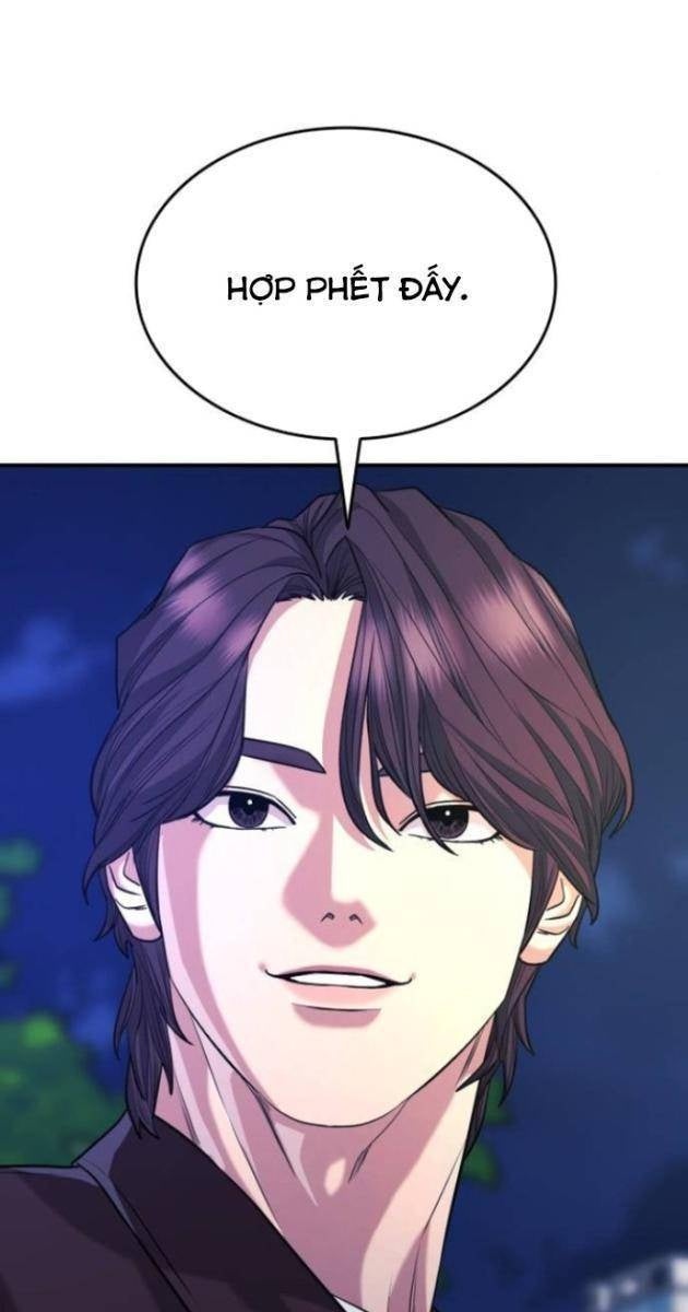 Minh Vương - Page 26