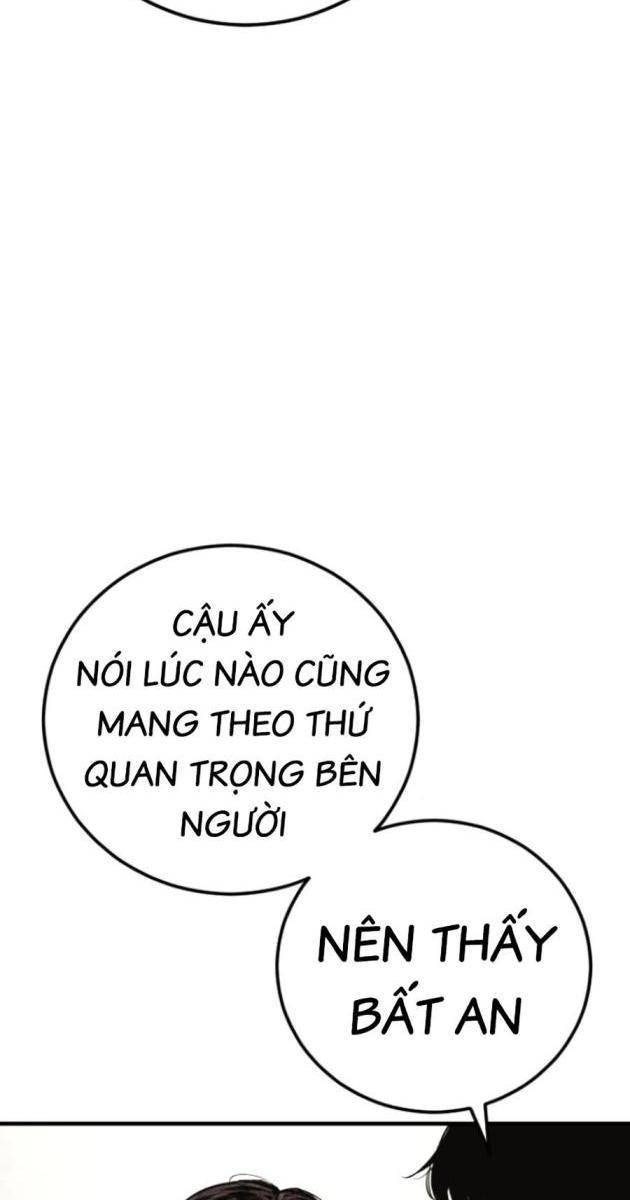 Bố Tôi Là Đặc Vụ - Page 73