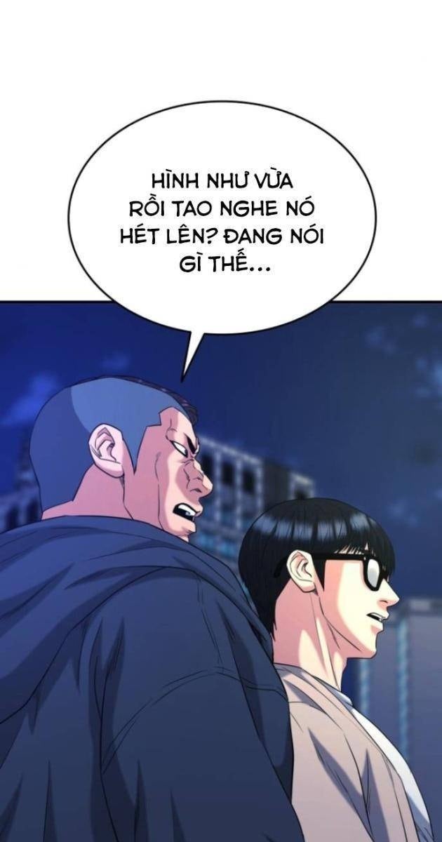 Minh Vương - Page 31