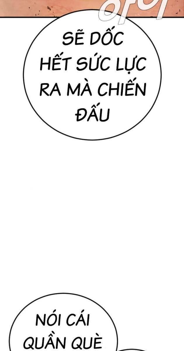 Bố Tôi Là Đặc Vụ - Page 64