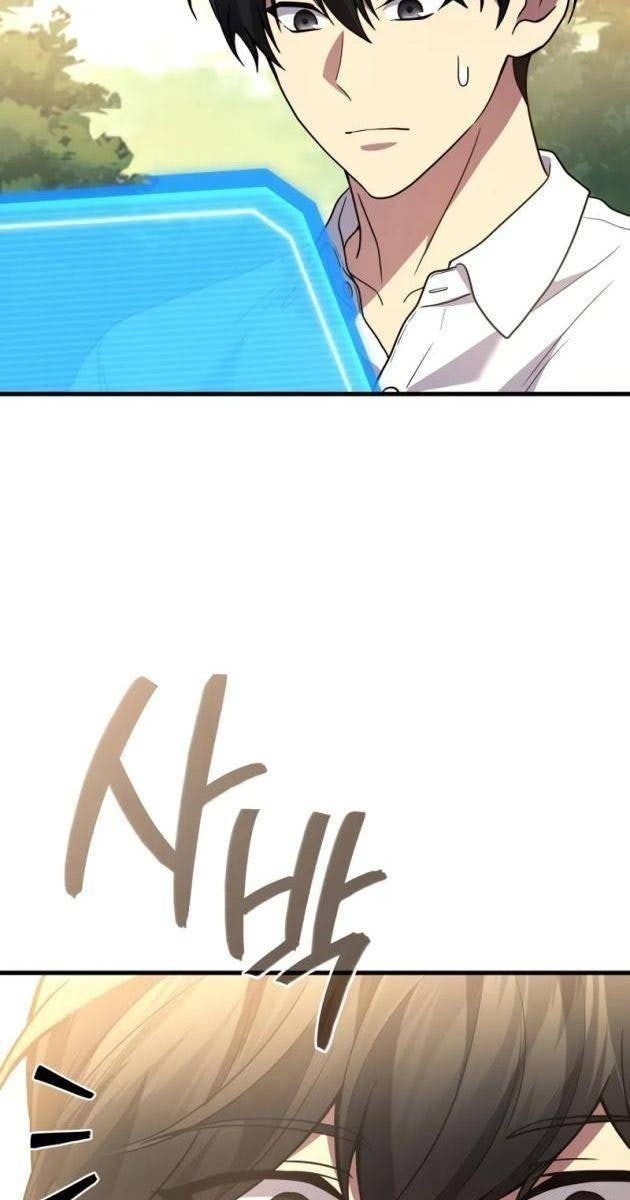 Thần Chiến Tranh Trở Lại Cấp 2 - Page 69