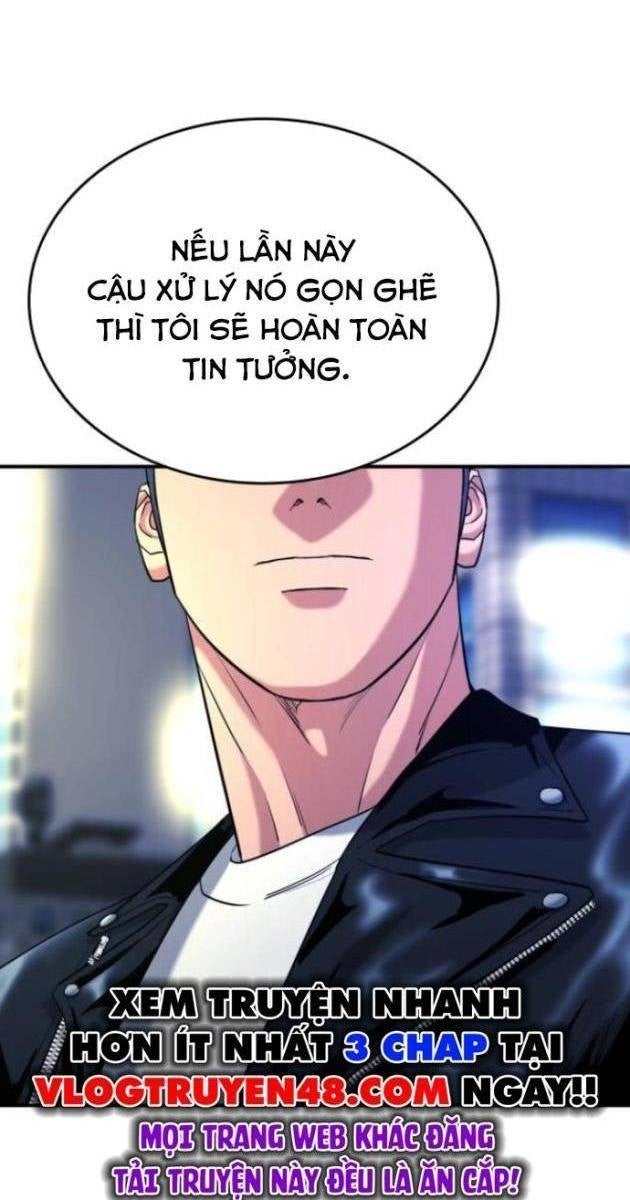 Minh Vương - Page 24