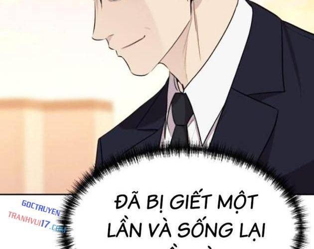 Cháu Trai Thiên Tài Của Vua Cho Vay Nặng Lãi - Page 138