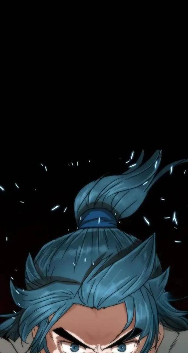 Hàn Băng Liệt Hỏa - Page 77