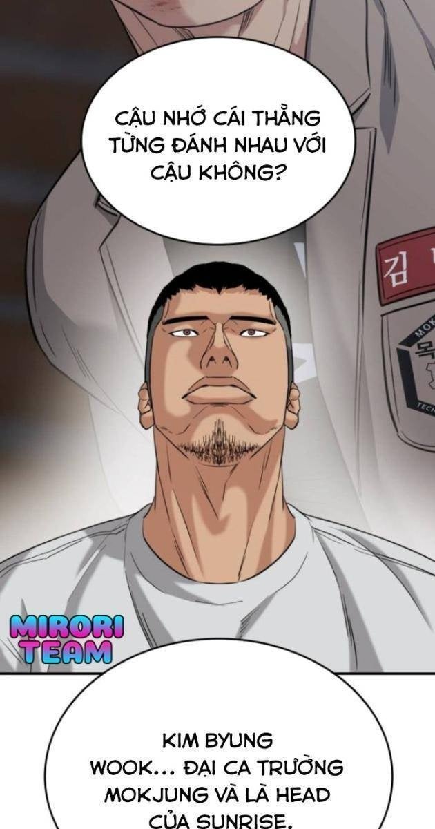 Minh Vương - Page 137