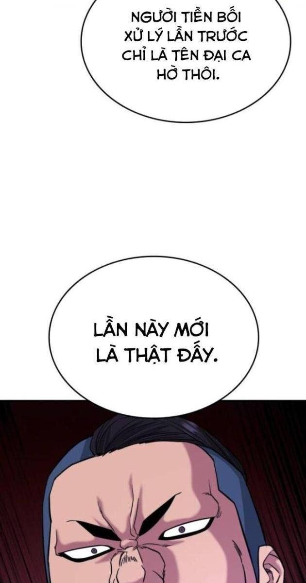 Minh Vương - Page 49