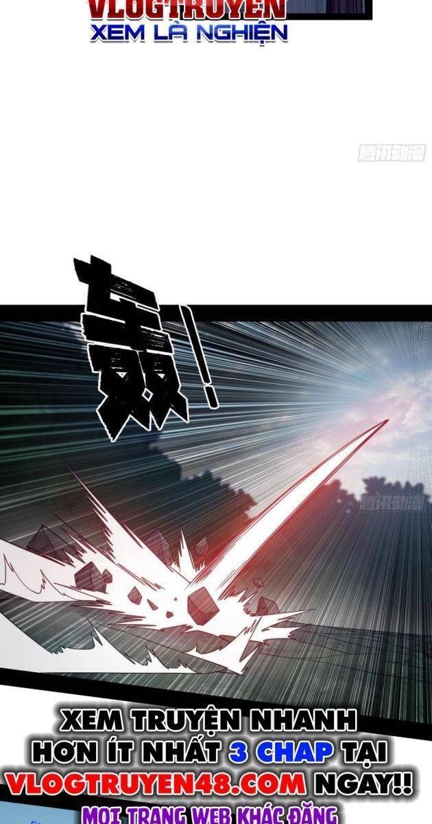 Ta Là Tà Đế - Page 11