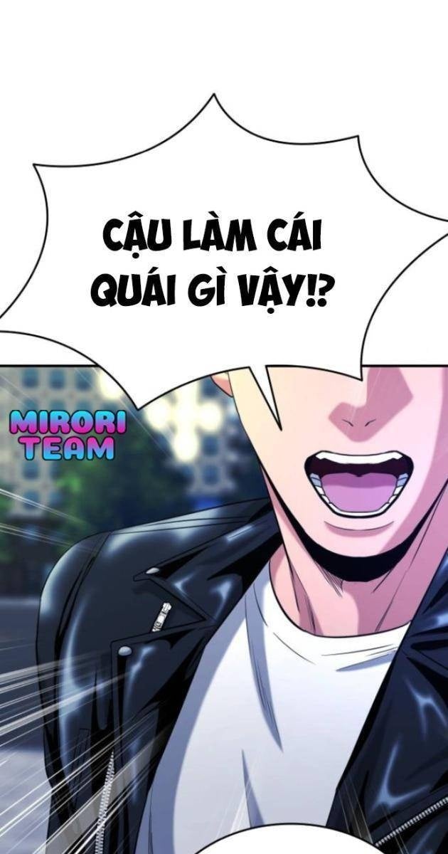 Minh Vương - Page 20