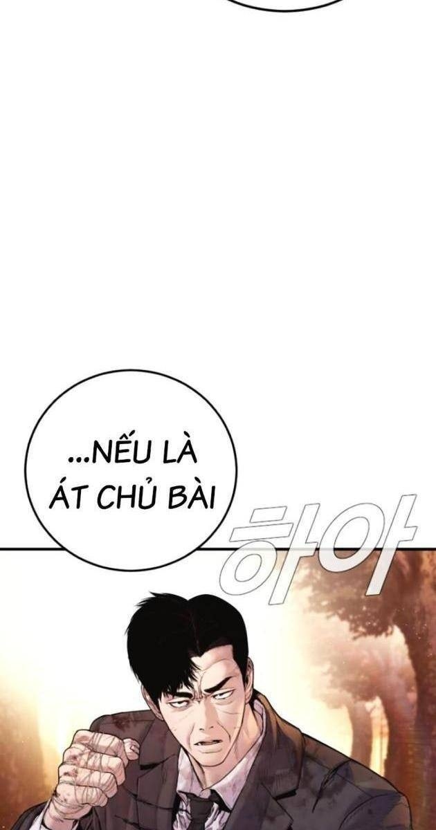 Bố Tôi Là Đặc Vụ - Page 76