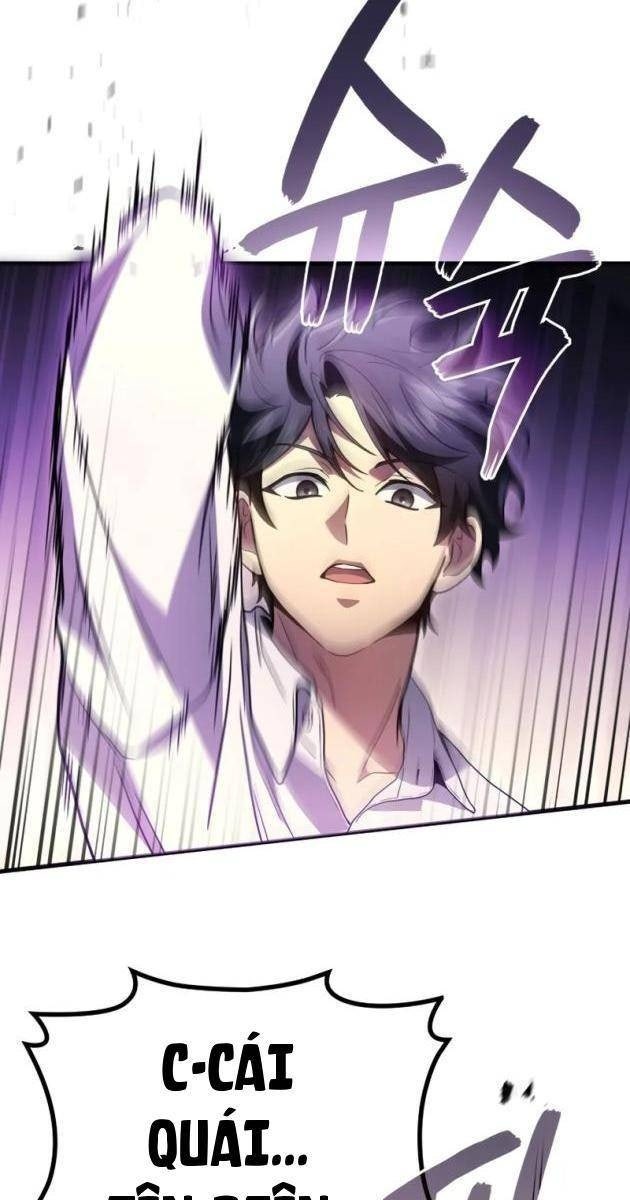 Thần Chiến Tranh Trở Lại Cấp 2 - Page 5