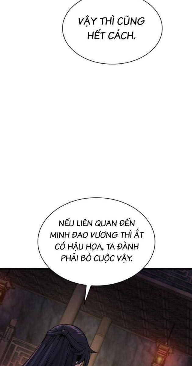 Quái Lực Loạn Thần - Page 87