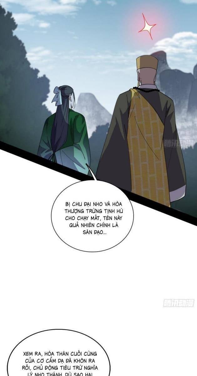 Ta Là Tà Đế - Page 13