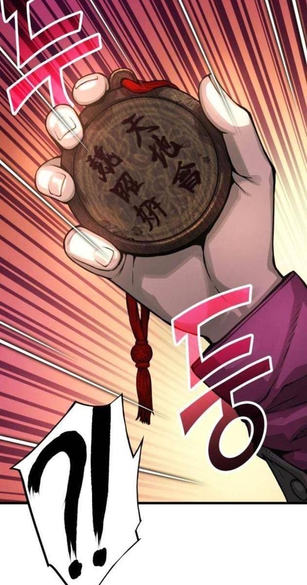 Quái Lực Loạn Thần - Page 137