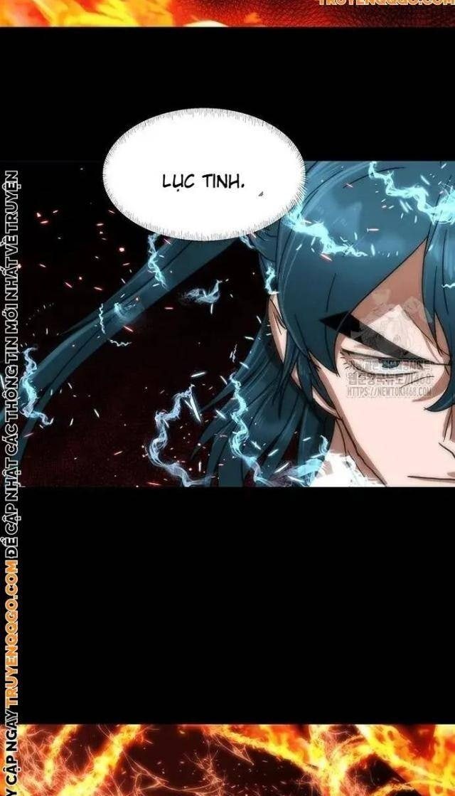 Hàn Băng Liệt Hỏa - Page 50