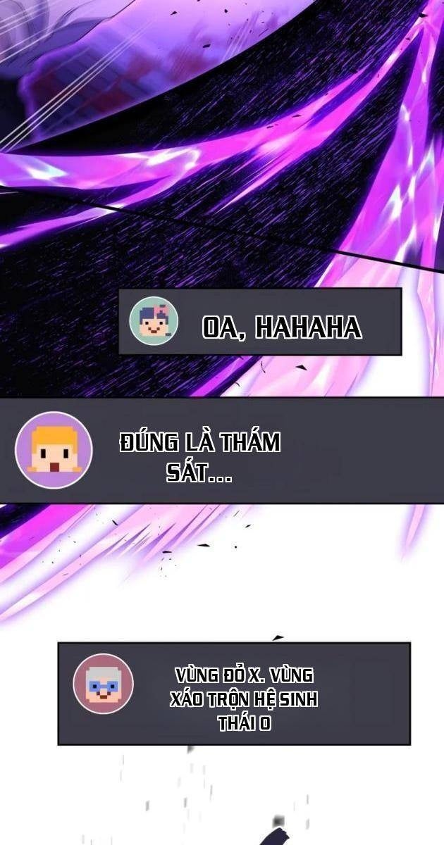 Thần Chiến Tranh Trở Lại Cấp 2 - Page 4