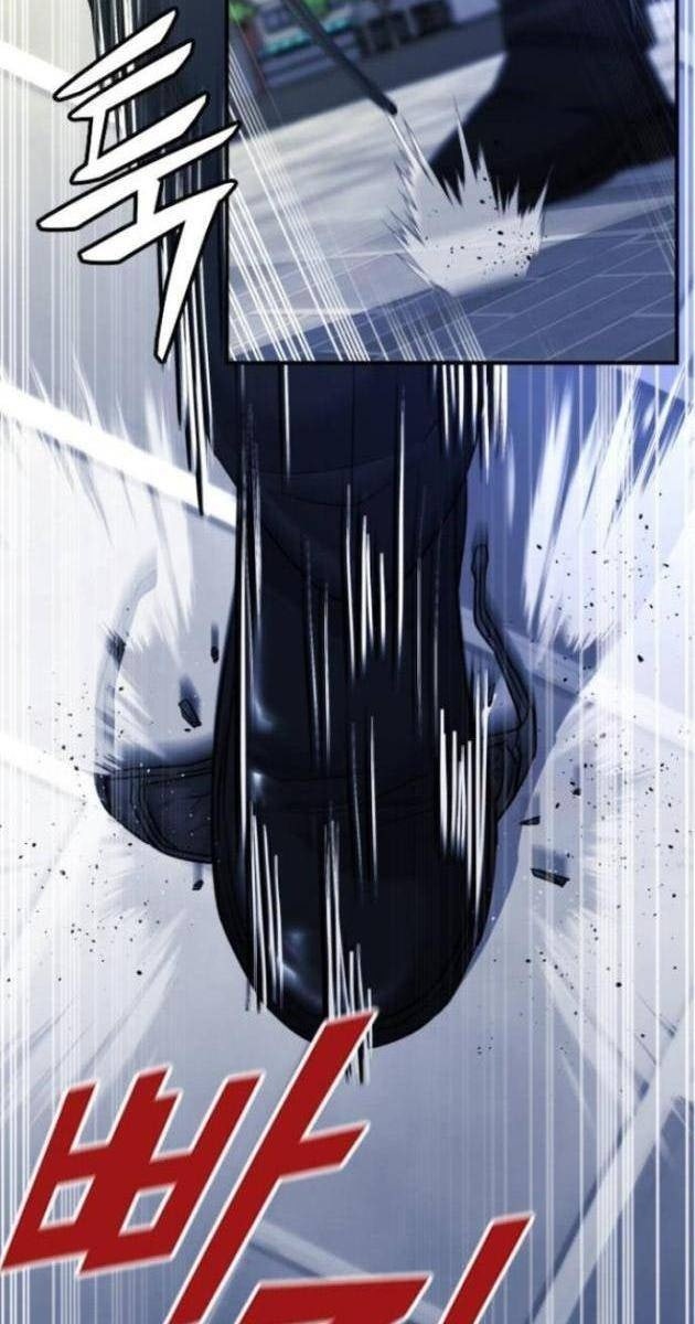 Minh Vương - Page 18