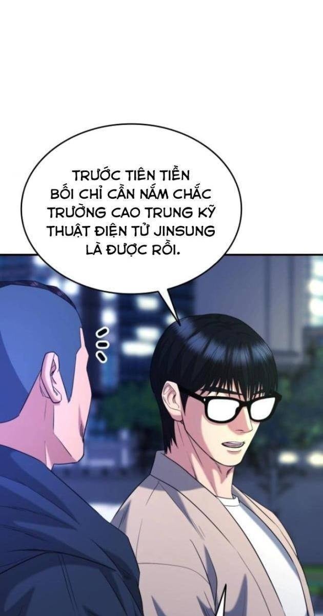 Minh Vương - Page 47