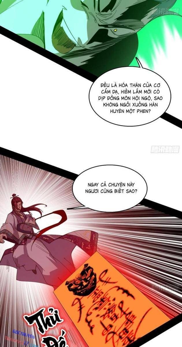 Ta Là Tà Đế - Page 23