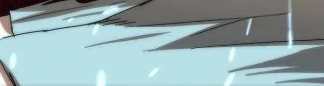 Hàn Băng Liệt Hỏa - Page 68