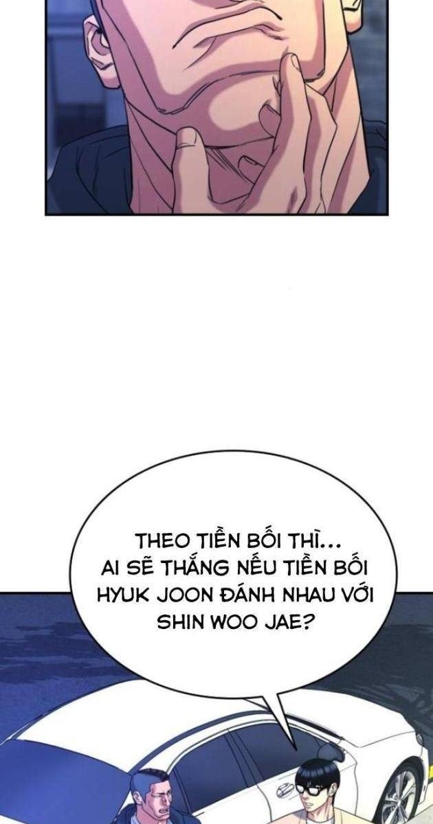 Minh Vương - Page 34