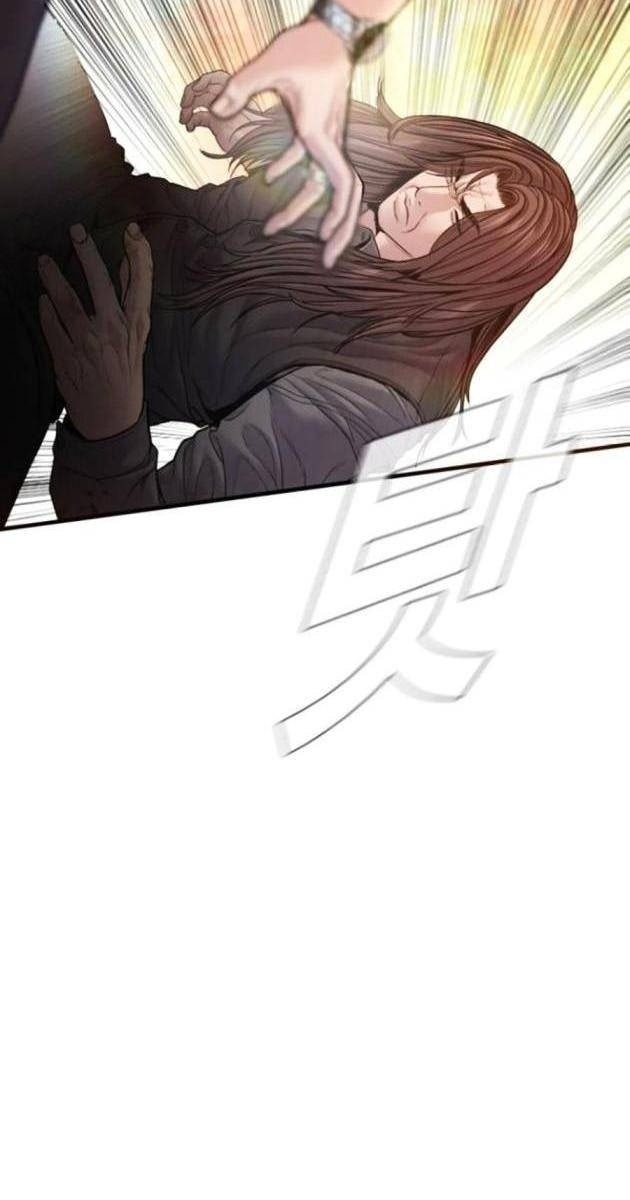 Bố Tôi Là Đặc Vụ - Page 185