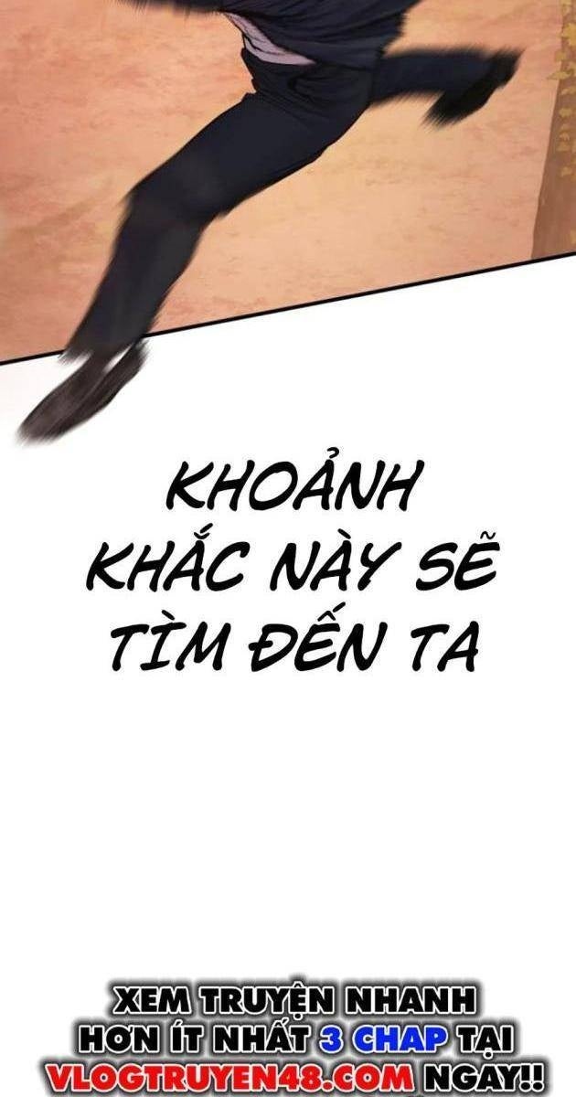 Bố Tôi Là Đặc Vụ - Page 37