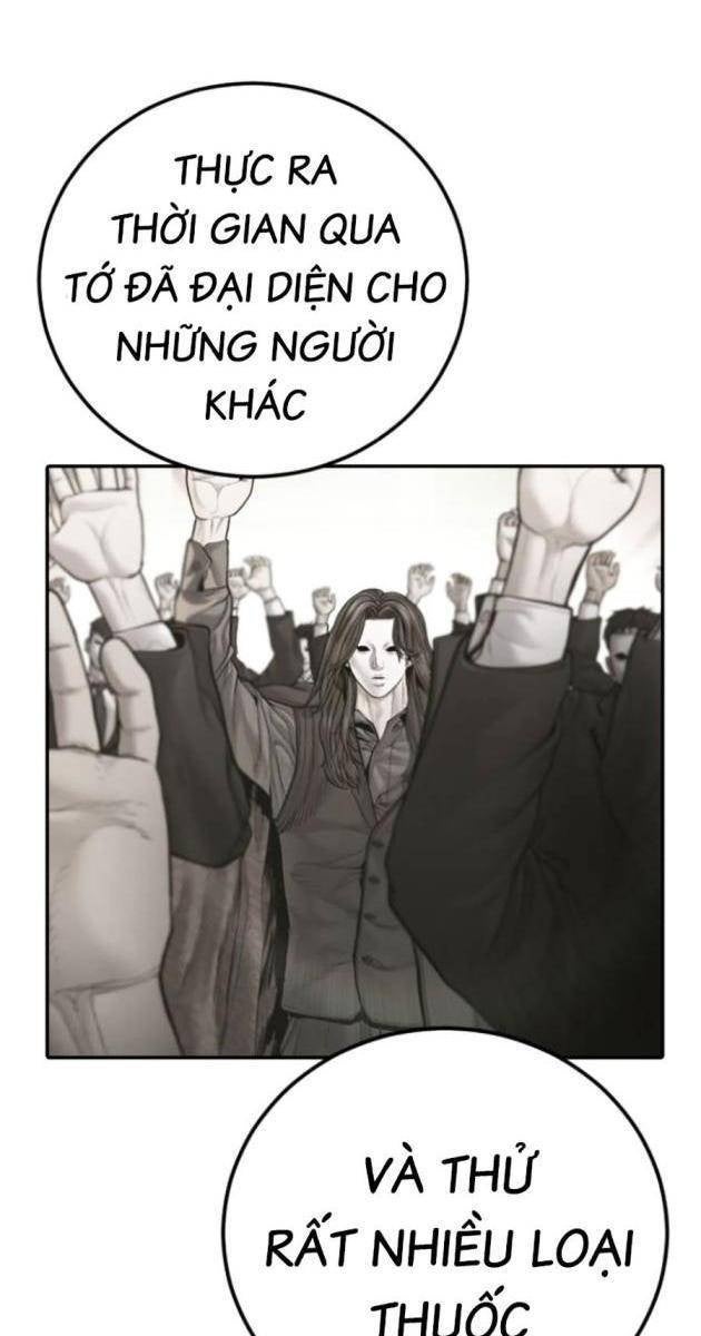 Bố Tôi Là Đặc Vụ - Page 220