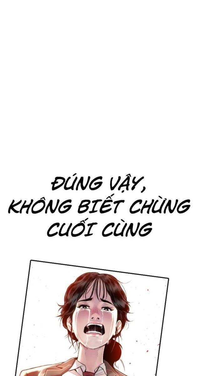 Bố Tôi Là Đặc Vụ - Page 255