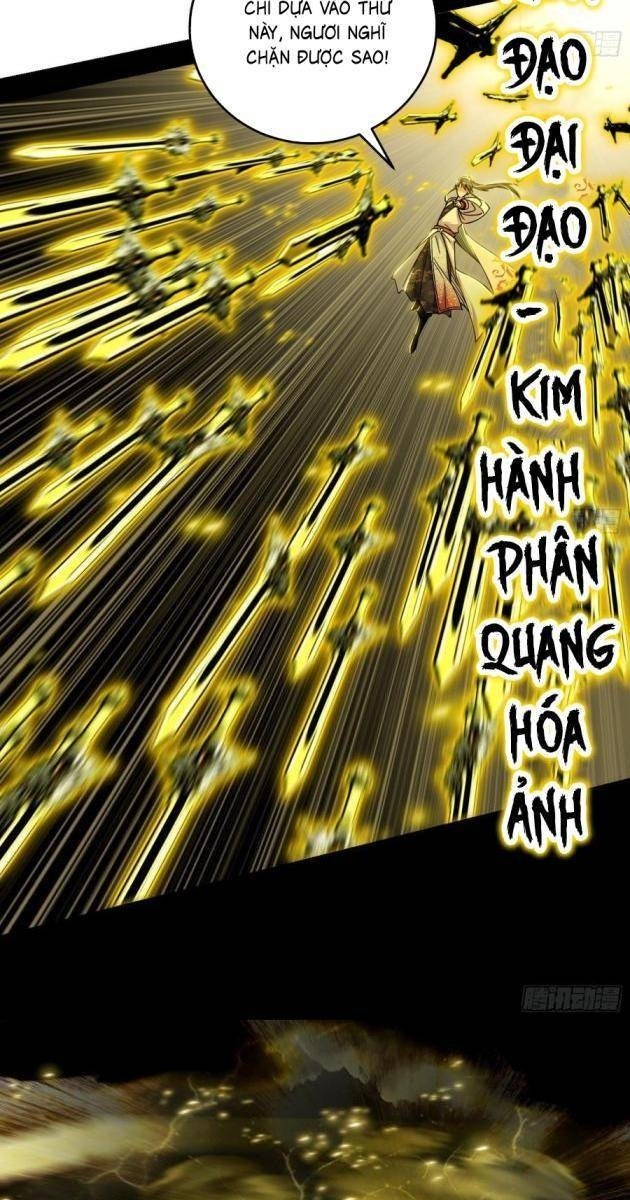 Ta Là Tà Đế - Page 39