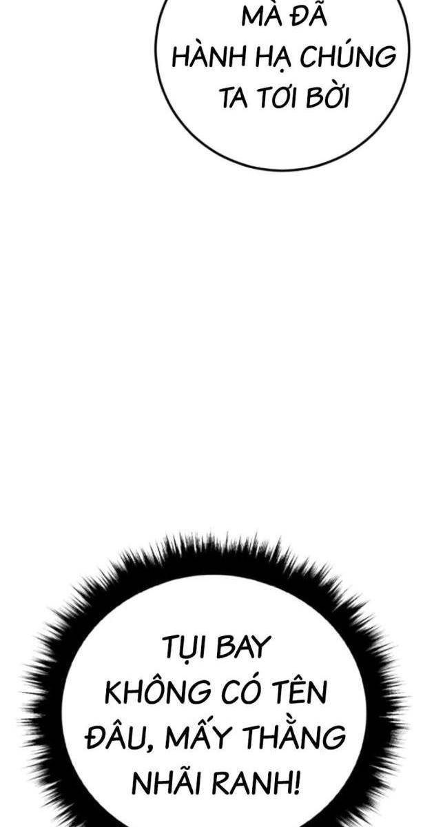 Bố Tôi Là Đặc Vụ - Page 238