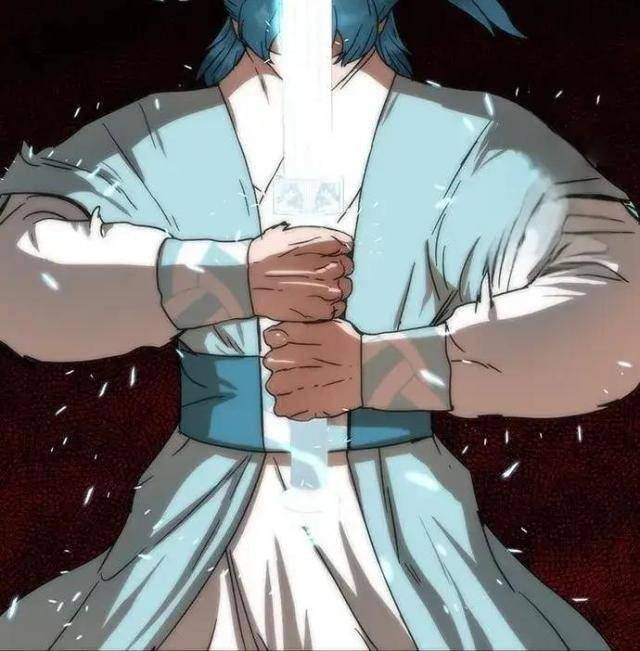 Hàn Băng Liệt Hỏa - Page 108