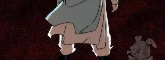 Hàn Băng Liệt Hỏa - Page 18