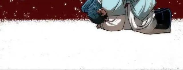 Hàn Băng Liệt Hỏa - Page 151