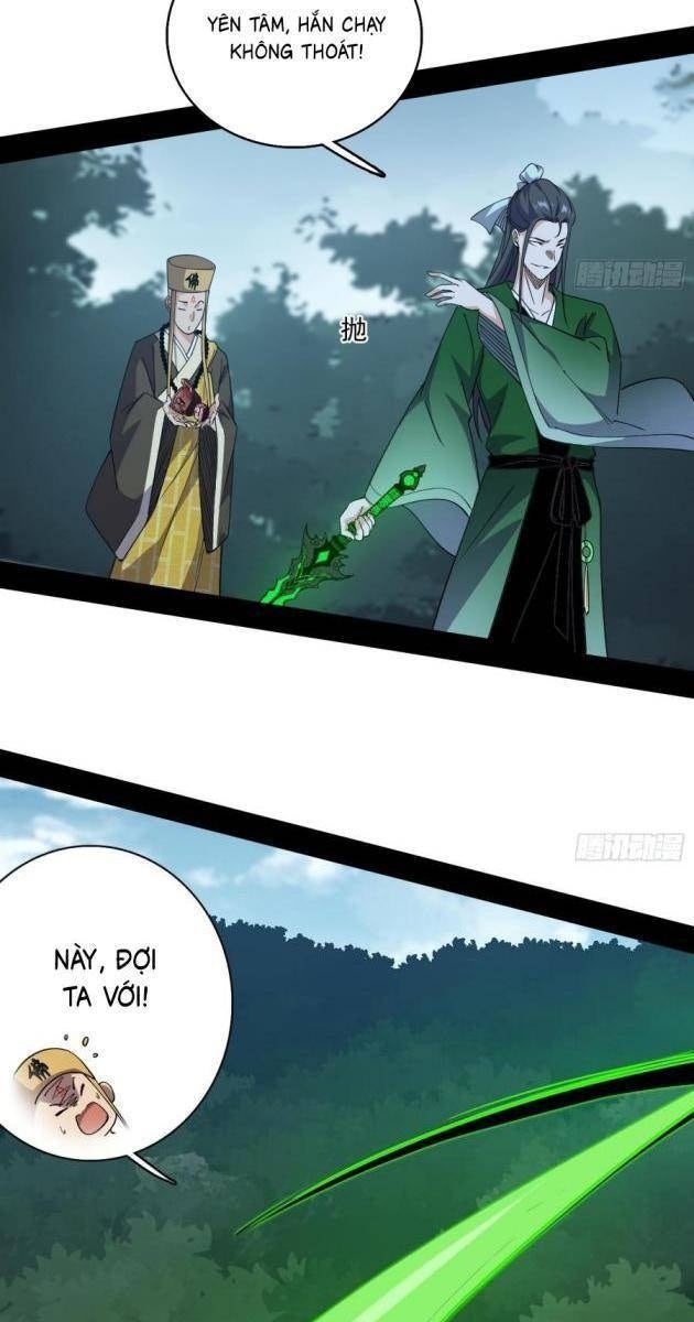 Ta Là Tà Đế - Page 17